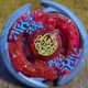 Takara Tomy Beyblade Metal Fight BB-74 Thermal Lacerta WA130HF - US Seller