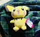 Pok&eacute;mon Pichu Doll Plush Stuffed Animal 7&rdquo; Wicked Cool Toys WCT NWT4/19/26 M