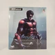 Batman Arkham Origins Robin &ndash; Square Enix Play Arts Kai Action Figure No.3