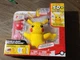 Pokemon Train & Play Deluxe Pikachu - Electronic Action Figure - New