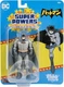 McFarlane Toys DC Direct Super Powers Batman Action Figure [Manga]