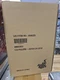 Hot Toys "Avengers: Endgame" Captain America (2012 Version) - New Sealed