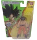 Dragon Ball Super Evolve Son Goku Ultra Instinct Sign 5&rdquo; Bandai Action Figure