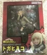 Bellfine My Hero Academia Himiko Toga 1/8 Scale PVC Figure resin Villain Shuk !