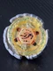 Beyblade Nightmare Rex UW145EWD Authentic Takara Tomy Metal Fight