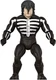 Gadget - Misfits: Super7 - Vintage Figures Wave 1 - Skeleton Shirt Gdansk -D- Su