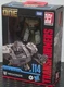 Hasbro Transformers One Studio Series Megatron #114 SS114