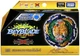 NEW Takara Tomy Beyblade Burst B-185 Booster Vanish Fabnil .Tp.Kc-3 from Japan