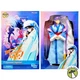 Tenchi Muyo! Princess Ayeka Action Figure 2001 Toynami 00173