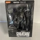 NECA Teenage Mutant Ninja Turtles Leonardo As Creature From The Black Lagoon