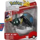 Pokemon TRUBBISH & HEAVY BALL Clip 'N' Go DELUXE figure sealed NEW 2023 Jazwares