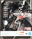 S.H.Figuarts TULECE Action Figure
