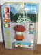 Mezco South Park Series 2 Kyle Afro No Hat Variant Action Figure MOC MOSC Sealed