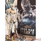 Hot Toys 1/6 Iron Man Mark II 2.0 MMS733 In Stock Action Figure Display Gift Toy
