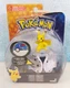 Tomy Pokemon Throw 'n' Pop Pokeball Pikachu & Great Ball Figure Set Sealed