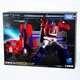 Hasbro Takara Tomy Transformers Masterpiece MPG-09 Super Ginrai Action Figure