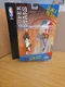 Glen Rice 1999 Mattel NBA Super Stars Action Figure College & Pro lakers