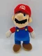 Super Mario Brothers 8" Nintendo Mario Plush