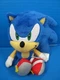 Jakks Pacific Sonic the Hedgehog 7" Plush 2023