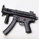 Hot Toys T1000 2.0 Terminator 2: Judgment Day MMS774 Pistol 1/6 Accessories
