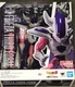 BANDAI SH Figuarts Frieza Third Form Approx 150mm ABS&PVC Painted Figure JAPAN81