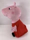 Peppa Pig Hug n' Oink 10" Talking Plush Toy Talks Snorts & Giggles