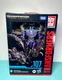 2024 Hasbro Transformers Rise of the Beasts Studio Series: PREDACON SCORPONOK
