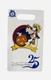 NEW Disney Parks 2025 Celebrating 25 Years of Pin Trading GOOFY 25th Anniversary