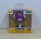 Jada Toys 3" Metalfigs - M&Ms - Purple Character