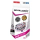 NEW Takara Tomy BEYBLADE X Random Booster Fox Brush Select 1 of 3 types Japan