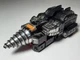 Screw Head - GoBots Tonka/Bandai 1983 MR-17 Series (1) Japan.