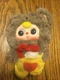 Baby Three De Lovely Plush Pendant  Bear Blind Box model DPL4300