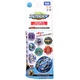 TAKARA TOMY Beyblade Full Set B-130 Booster Vol.13 GT Turbo Cho-Z Official New