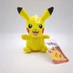 Pok&eacute;mon Pikachu Smiling Plush Stuffed Animal Toy Factory 7.5" New with Tags NWT