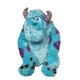 Disney Pixar Monsters Inc Sulley Plush Just Play James P Sullivan Soft Toy 17"
