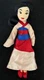 Disney Store MULAN Plush 12&rdquo; Stuffed Princess Plush Soft Doll Beanie