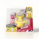 Pokemon Train and Play Deluxe Pikachu 4.5" Interactive Figure 