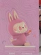 POP MART Labubu The Monsters Lazy Yoga Series Vinyl Figure - CONFIDENT (Sealed)