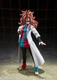 Bandai S.H.Figuarts SHF Dragon Ball Android 21 Lab Coat Ver.