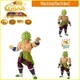 Dragon Ball Super Broly Action Figure Series 12 6.5" Collectible Toy
