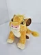 Disney Collection The Lion King YOUNG SIMBA 10&rdquo; Plush Stuffed Animal Toy