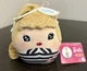 Barbie Plush 5 Inch Cuutopia Toy Black and White Stripe Bathing Suit