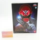BANDAI Kaizoku Sentai Gokaiger Mobirates Memorial Edition Figure Mint Condition