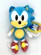 Jakks Pacific Sega Gaming Sonic The Hedgehog Stuffed Plush 8in NWT