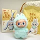 Authentic POP MART Labubu V4 The Monsters Pin For Love Plush Pendant - Letter I