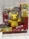 Pok&eacute;mon Pikachu Train and Play Deluxe Interactive Action Figure