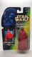 New - Star Wars Power of the Force Emperors Royal Guard Figure Kenner 1997