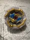 Takara Tomy Beyblade Burst Superking B-171 Tempest Dragon .CM. 1A
