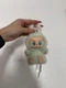 Pop Mart Labubu Have A Seat Ququ New Box Version Blind Box