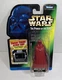 Star Wars Emperor's Royal Guard POTF Collection 3 Kenner 1997 NEW IN PACKAGE